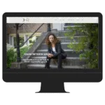 Website maken voor HR